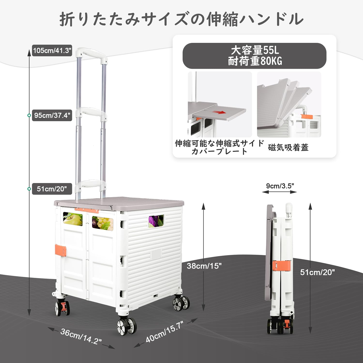 【特価セール】ur×SELORSS BY10C キャリーカート折り畳み式 四輪台 Amazon｜ur×SELORSS BY10 キャリーカート折り畳み式 四輪台車 買い物
